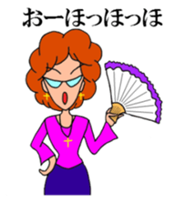 Madam. sticker #5049963