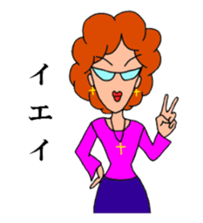 Madam. sticker #5049971