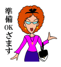 Madam. sticker #5049978