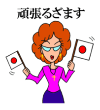 Madam. sticker #5049982