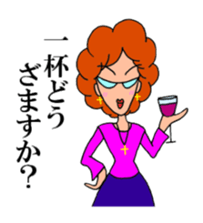 Madam. sticker #5049987