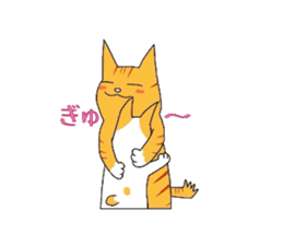 Cat of Japanese Bobtail part 2 sticker #5049990