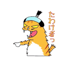 Cat of Japanese Bobtail part 2 sticker #5049992