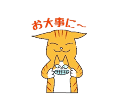 Cat of Japanese Bobtail part 2 sticker #5050002