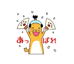Cat of Japanese Bobtail part 2 sticker #5050005