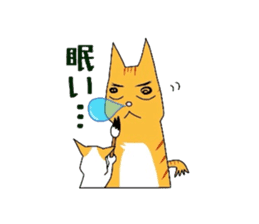 Cat of Japanese Bobtail part 2 sticker #5050006