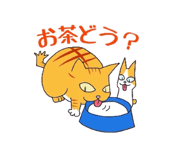 Cat of Japanese Bobtail part 2 sticker #5050016