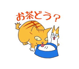 Cat of Japanese Bobtail part 2 sticker #5050016