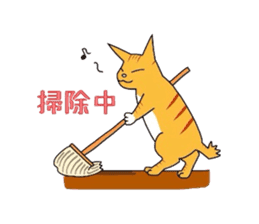 Cat of Japanese Bobtail part 2 sticker #5050023