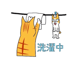 Cat of Japanese Bobtail part 2 sticker #5050024