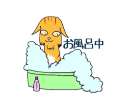 Cat of Japanese Bobtail part 2 sticker #5050026