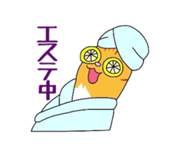 Cat of Japanese Bobtail part 2 sticker #5050027