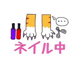 Cat of Japanese Bobtail part 2 sticker #5050028