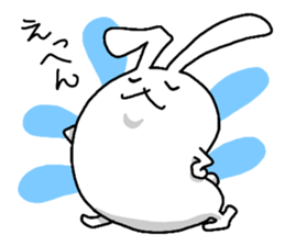 Excuse me, I am a rabbit! PART10 sticker #5050070