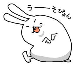 Excuse me, I am a rabbit! PART10 sticker #5050071
