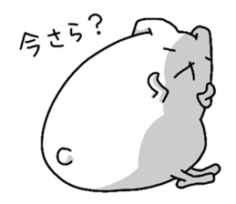 Excuse me, I am a rabbit! PART10 sticker #5050074