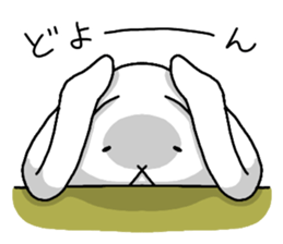 Excuse me, I am a rabbit! PART10 sticker #5050075