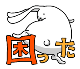 Excuse me, I am a rabbit! PART10 sticker #5050076