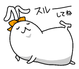 Excuse me, I am a rabbit! PART10 sticker #5050077