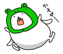 Excuse me, I am a rabbit! PART10 sticker #5050079