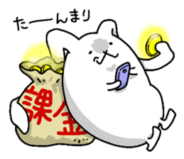 Excuse me, I am a rabbit! PART10 sticker #5050084