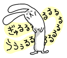 Excuse me, I am a rabbit! PART10 sticker #5050090