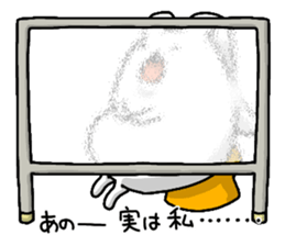 Excuse me, I am a rabbit! PART10 sticker #5050108