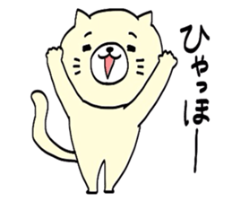 I'm Neko an ordinary cat. sticker #5050237