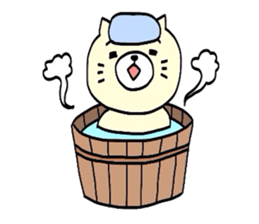 I'm Neko an ordinary cat. sticker #5050247