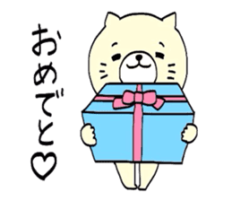 I'm Neko an ordinary cat. sticker #5050251