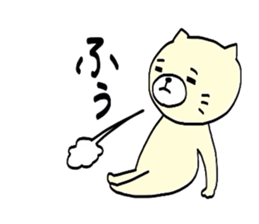 I'm Neko an ordinary cat. sticker #5050256