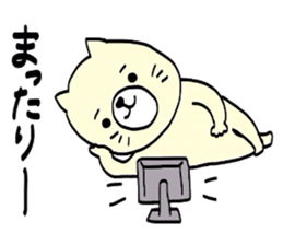 I'm Neko an ordinary cat. sticker #5050263