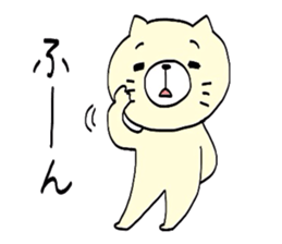 I'm Neko an ordinary cat. sticker #5050266