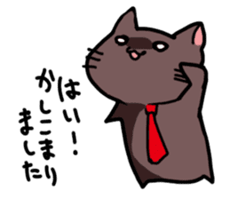 Office worker cat labor sticker #5050316