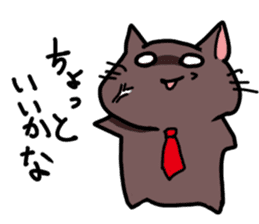 Office worker cat labor sticker #5050319