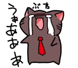 Office worker cat labor sticker #5050320