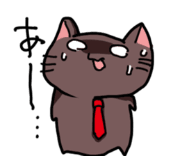 Office worker cat labor sticker #5050328