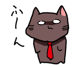 Office worker cat labor sticker #5050336