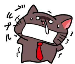 Office worker cat labor sticker #5050339