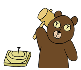 Bear Bear Is Bear Bear sticker #5050373