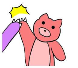 Bear Bear Is Bear Bear sticker #5050380