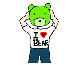 Bear Bear Is Bear Bear sticker #5050389