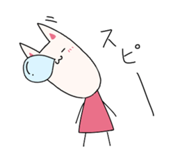 sachikotyan sticker #5050396