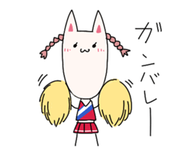 sachikotyan sticker #5050398