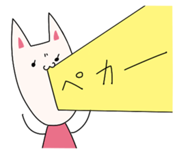 sachikotyan sticker #5050400