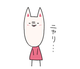 sachikotyan sticker #5050401