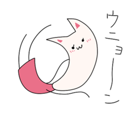 sachikotyan sticker #5050403