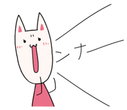 sachikotyan sticker #5050406