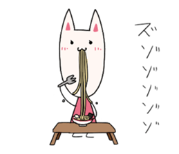 sachikotyan sticker #5050408