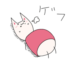 sachikotyan sticker #5050409